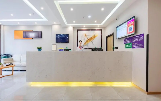 GreenTree Inn Ganzi  Daochengzhou Scenic Area