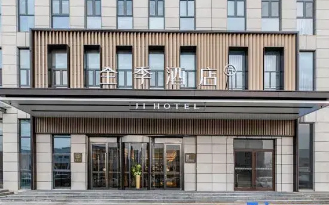 JI Hotel (Dongying Hekou Haining Road)
