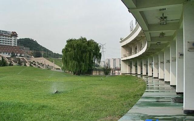 Wanjie International Hotel