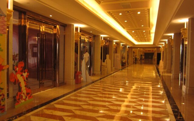 Country Garden Phoenix Hotel Maoming