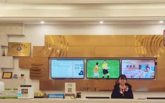 GreenTree Inn Danyang Danbei Town Xinqiao