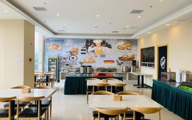 GreenTree Inn (Changsha High Speed Rail South Station)