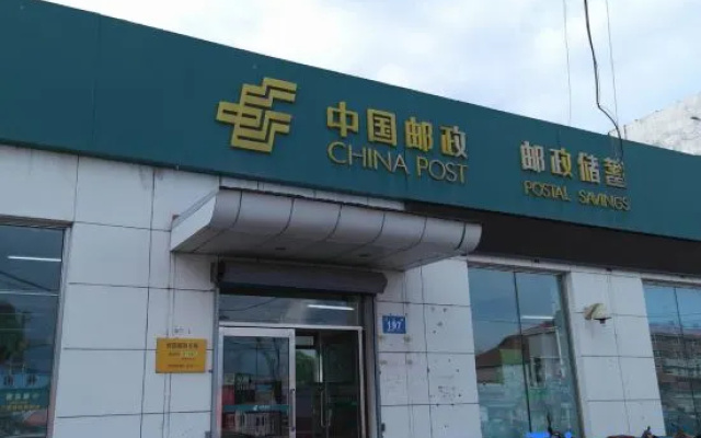 Home Huayi Hotel (Mudanjiang Normal University) – Exterior – Mudanjiang