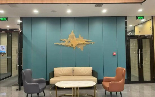 Starway Hotel (Xi'an High Tech Zone)