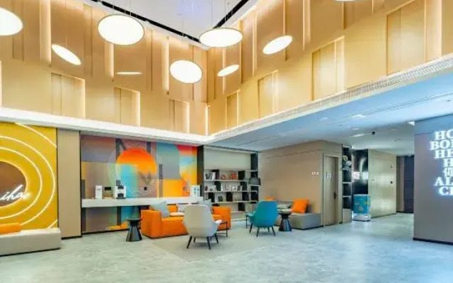 Ni Hao Hotel (Yichang Huoche Dongzhan)