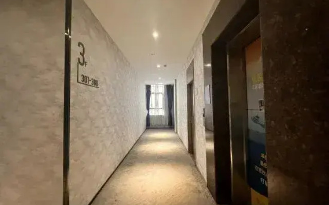 7 Days Premium Hotel (Dongguan Wanjiang Xianyong Taocicheng)