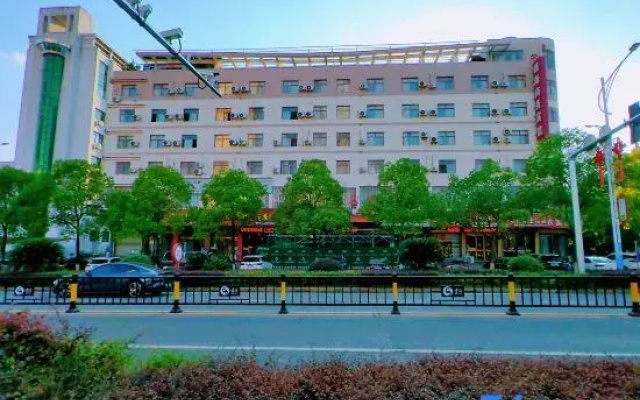 Hillman Hotel (Guixi Municipal Government)