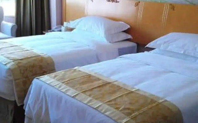 Vienna International Hotel