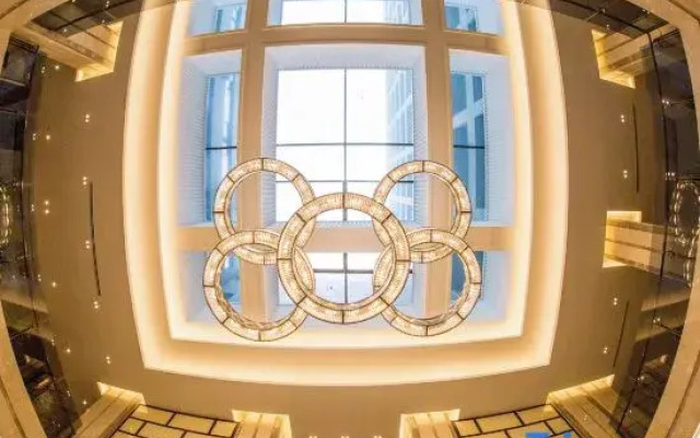 Gaoqiao Shihua Hotel