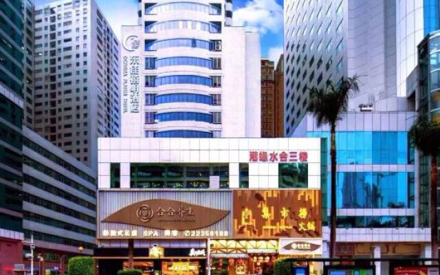 Shenzhen Dongjia Boutique Hotel