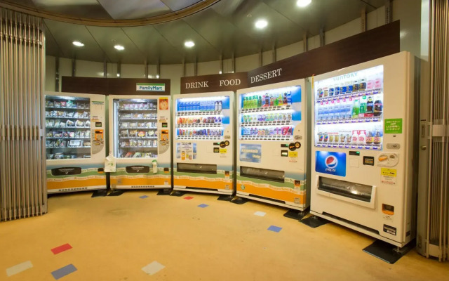 Narita Airport Rest House