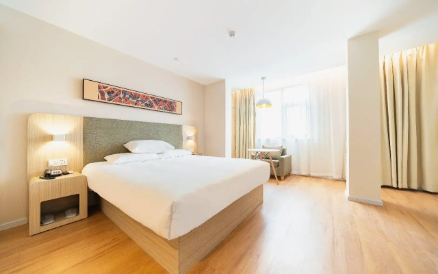 Hanting Hotel Shanghai Hongqiao Road Metro Station