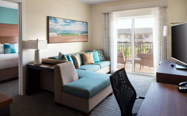 Residence Inn by Marriott Maui Wailea