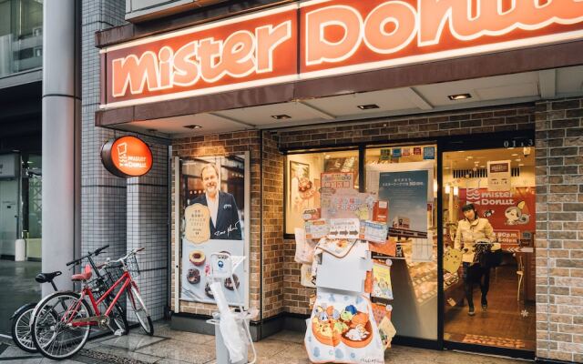 Bon Condo Umeda East