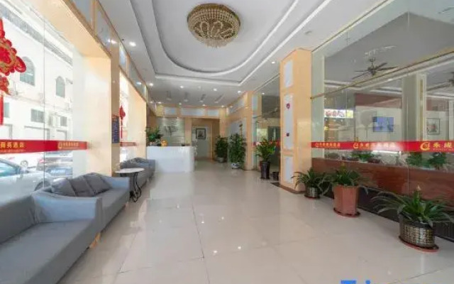 Yongcheng Business Hotel
