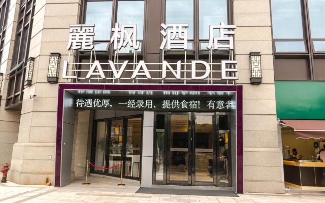Lavande Hotel Weihai Weigao Plaza