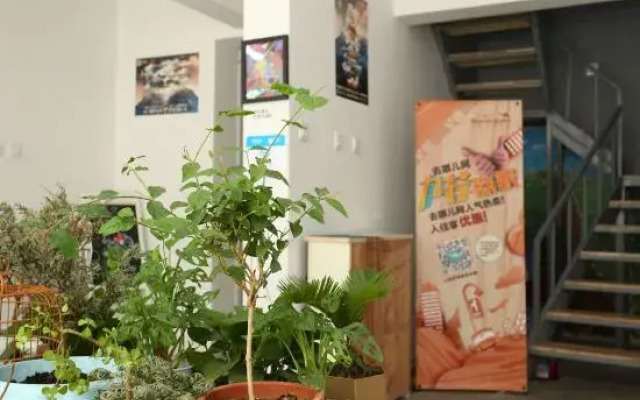 Changchun Fenghua Sunian Youth Hostel