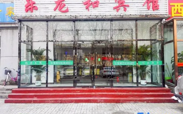 Lelonghe Hostel