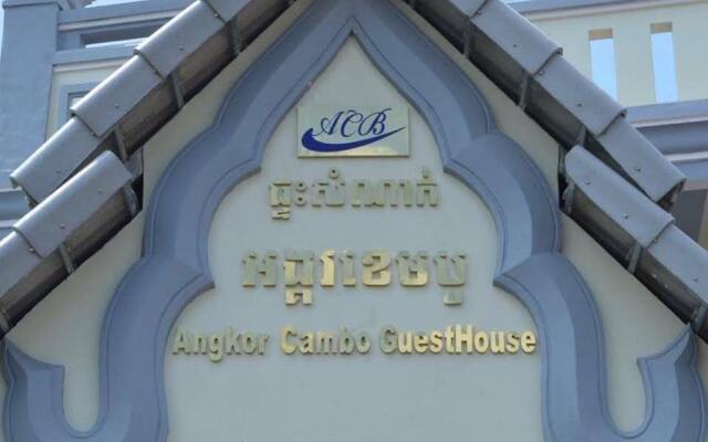 Angkor Cambo Guesthouse