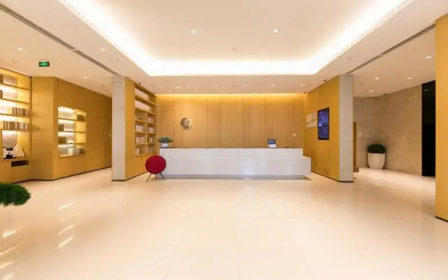 JI Hotel Chengdu Kuanzhai Alley West Branch