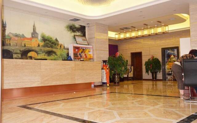 Xi'An Garden Hotel
