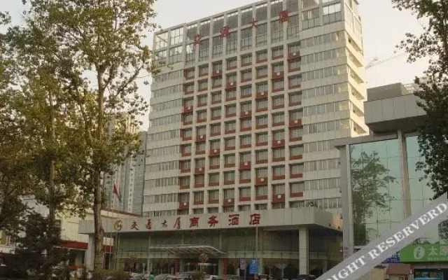 Traffic Business Hotel