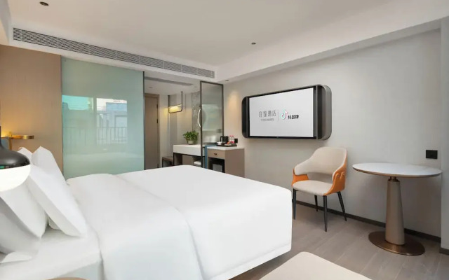 Yizhi Hotel Changgang metro Station