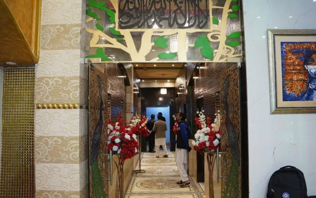 Grand Al- Fateh Hotel