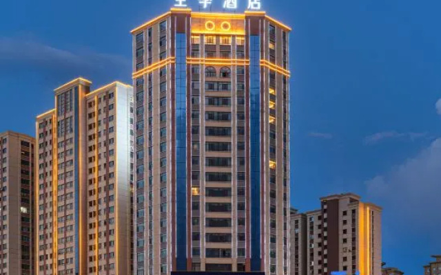 JI Hotel (Kashgar Xiao Yalang Wetland Park) – Outside – Kashgar