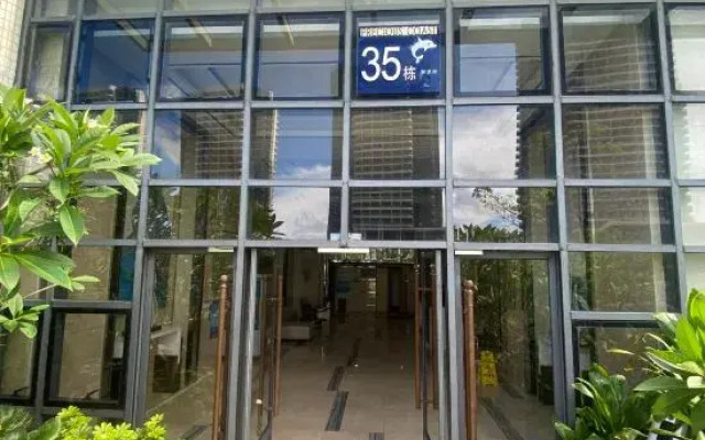 Youjianhai Holiday Apartment (Hailing Island Agile Gold Coast Branch)
