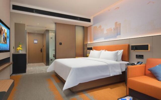 Hampton by Hilton Beijing South Railway Station