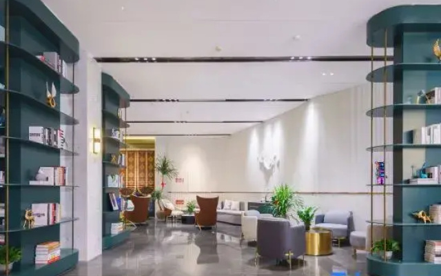 Jinhua Xingyue·Yiji Hotel