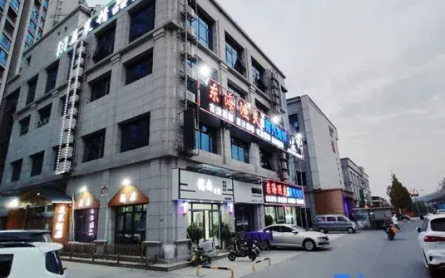 Xinzheng Meilai Boutique Hotel (Xiaoqiao Subway Station)