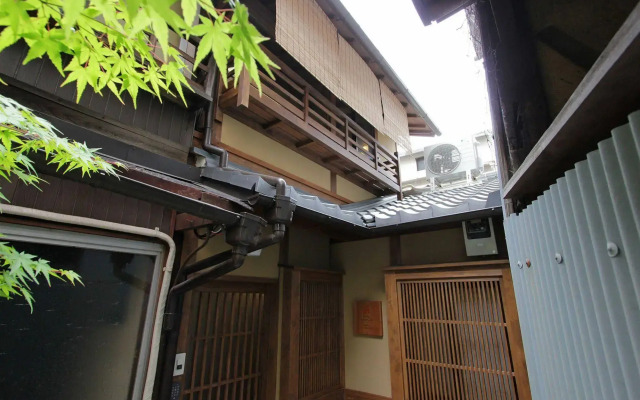Seiji-an Machiya Residence Inn