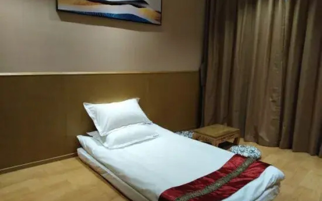 Haoshi Hotel