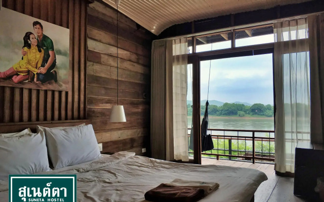 Suneta Hostel Chiangkhan