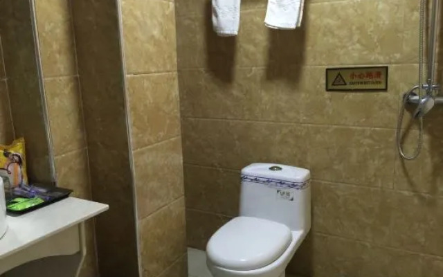 Nanchang Dijing Business Hotel