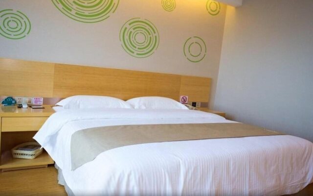 GreenTree Inn Nantong Rugao Jiang'an Town Xinjiang'an Square