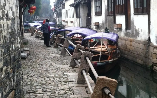 Shenfu Yard Inn