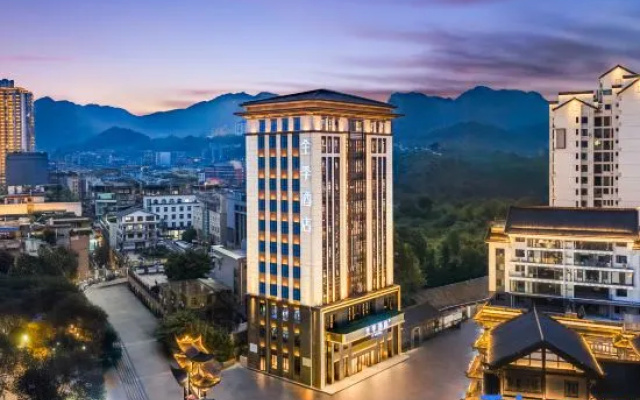 JI Hotel (Zhijin Ancient City, Bijie) — 3-star hotel in Bijie