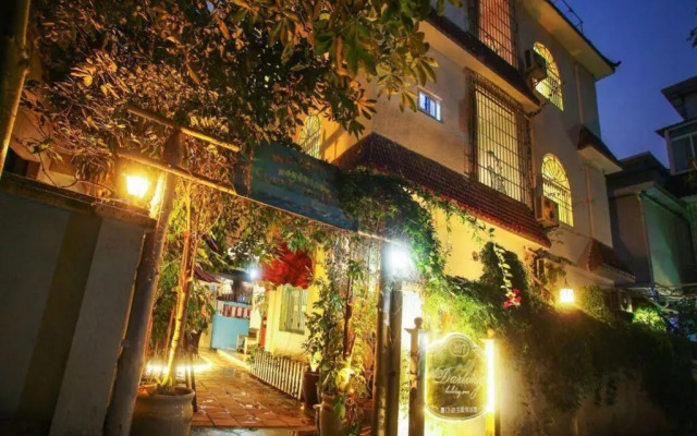 Shanhuhai Boutique Inn