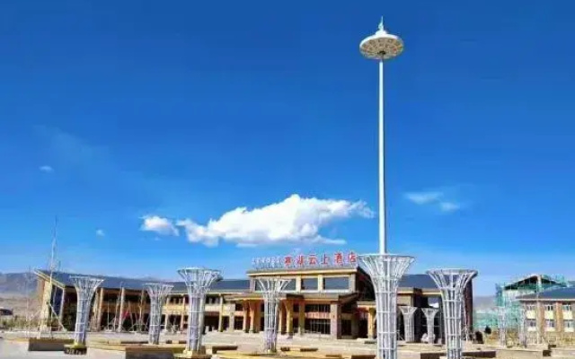 Bolesai Lake Yunshang Hotel