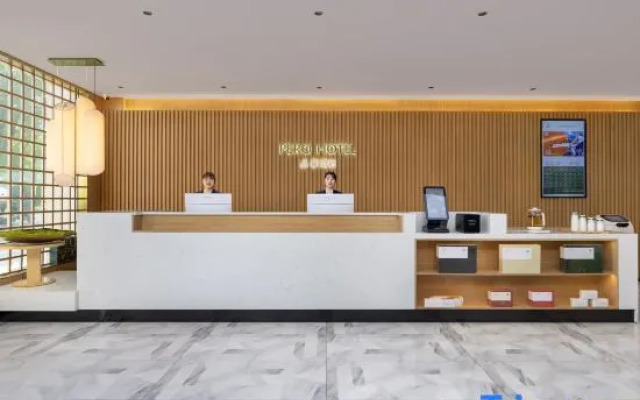 Pinrui Hotel (Yibin Lizhuang Ancient Town)