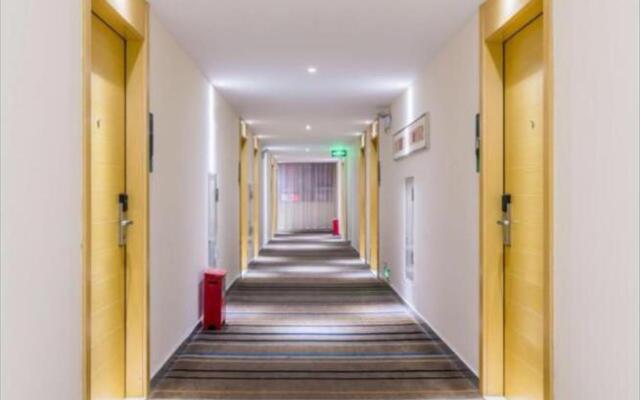 City Comfort Inn Yangjiang Mojiang Road