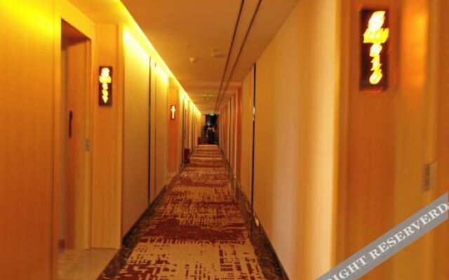 Shoujia Changhong Hotel (Ziyang Passenger Transport Station)