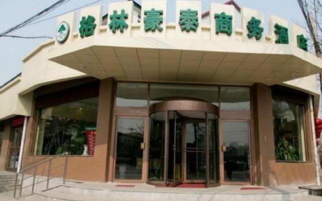 GreenTree Inn (Tianjin Zhigu Metro Station)