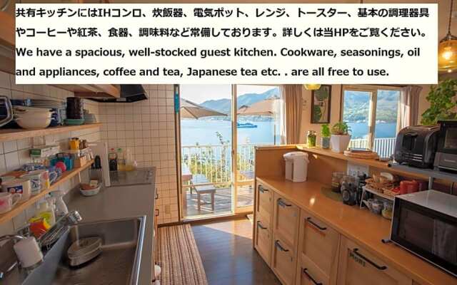 Sen Guesthouse