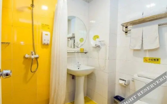 Jinye Express Hotel - Leshan