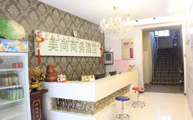 郑州美尚商务酒店(市政府桐柏路店)