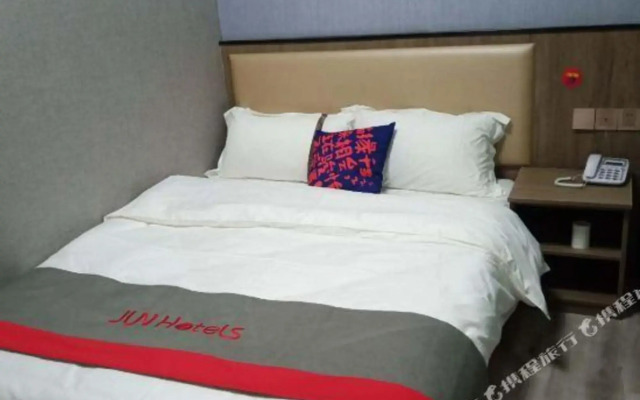 Junyi Hotel (China Ocean University Yushan Campus)